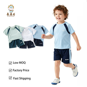 Vêtements d'été pour bébés garçons Guai, 0-3 ans, shorts à manches courtes, 2 pièces, tenue décontractée pour le sport en plein air, vêtements doux et respirants pour tout-petits - Product Image 1