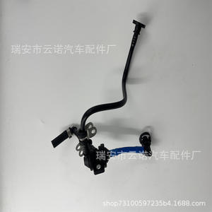 Vente en gros d'assemblages de soupapes de batterie à vide compatibles Volkswagen et Audi (06J133781CC) - Product Image 3