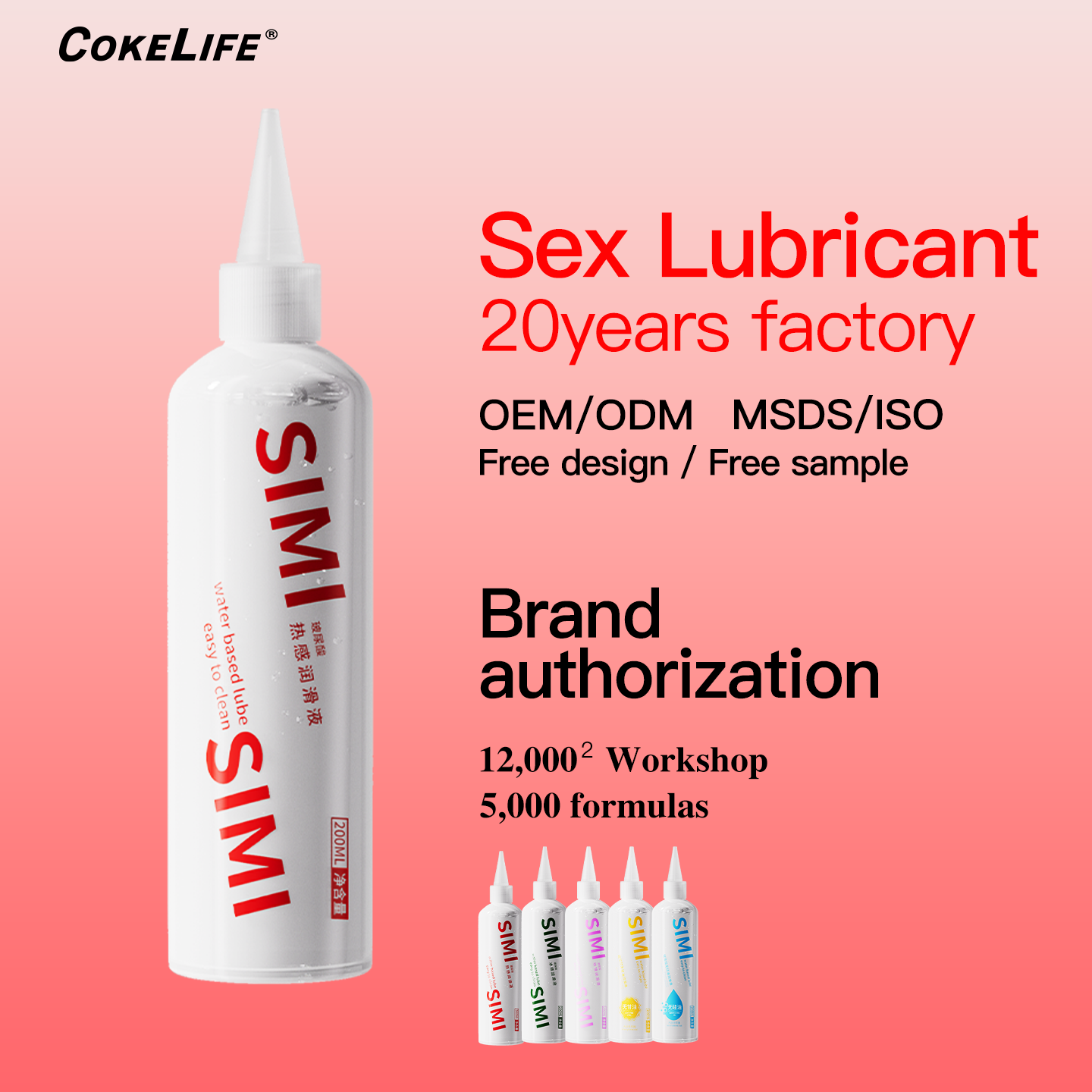 Soluciones de Gel lubricante vaginal caliente y fro de Calidad para un Confort y Rendimiento ptimos Soluciones de Gel lubricante vaginal caliente y fro de Calidad para un Confort y Rendimiento ptimos