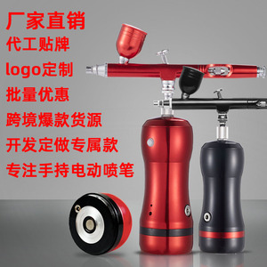 Ensemble de pompe à air pour aérographe, alimentation par gravité, double action, vitesse réglable, alimenté par USB, portable, pour la décoration de gâteaux, la réparation de meubles et l'artisanat - Product Image 3
