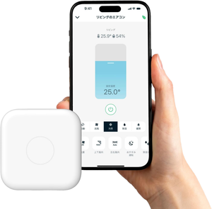 Interruptor Inteligente <span class=keywords><strong>El</strong></span>éctrico con Pantalla IPS y Función de Lectura en <span class=keywords><strong>Braille</strong></span>, Diseño de Barra para Baja Visión, Alta Potencia y Mayor Seguridad - Product Image 3