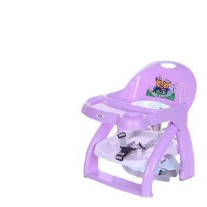 Portable Foldable Plastic Baby High <b>Chair</b> With Tray And <b>Small</b> Stool For 0 12 Months Kids Multifunctional Design - Product Image 1