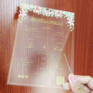 Customized pink velvet gold embossed <b>invitation</b> set for wedding trousseau acrylic wedding vows card - Product Image 3