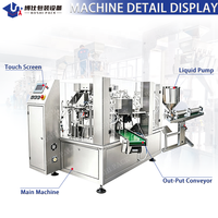 Machine d'emballage entièrement automatique pour sachets à bec verseur, pour aliments, miel, liquides, pâtes, sachets préformés, sachets à fermeture éclair, Doypack