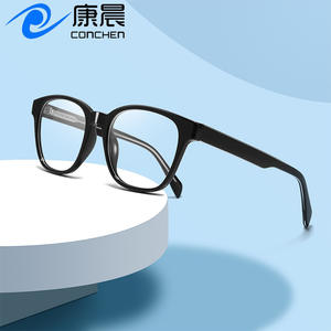 Nuevas Monturas de Gafas Ovaladas Transfronterizas con Patillas de Acetato TR90, Montura Completa, Lentes Planas Anti-UV, Unisex, Wenzhou 8935 - Product Image 5
