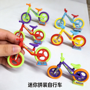 Mini vélo à assembler pour enfants, jouet éducatif, vélo d'équilibre pour 2-4 ans, design coloré - Product Image 3