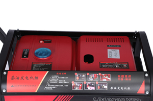 Mạnh mẽ 7kW mở khung Máy phát điện diesel nhiên liệu hiệu quả với tiếng ồn thấp hoạt động chính & chế độ chờ điện ATS điều khiển từ xa tùy chọn - Product Image 4