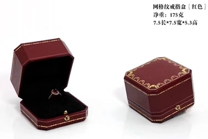 Luxury High Quality <b>Jewellery</b> case Portable Ring <b>Jewellery</b> Boxes <b>Women</b> Girls Gift <b>Box</b> Packaging Jewelry <b>Box</b> - Product Image 2
