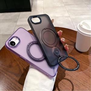 Funda Magnética Esmerilada con Carga Inalámbrica para iPhone 17 16 15 14 13 12 11 Pro Max con Soporte Giratorio y Cubierta Trasera 16 <span class=keywords><strong>SE</strong></span> - Product Image 4
