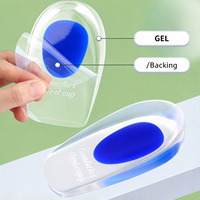 Coussinets de talon en gel avec design en forme de U, offrant une absorption des chocs, une protection anti-abrasion et un soulagement pour le talon.