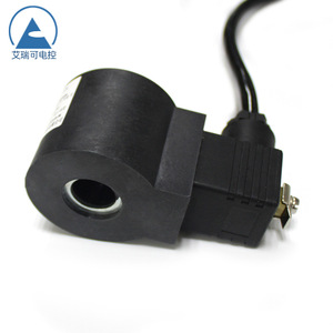 Bobina de Válvula Solenoide Antideflagrante HS16430 de 2 Vías, Estándar Nacional, Cobre y Plástico, Aplicación Neumática - Product Image 4