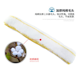 Water Applicator 35cm Window <b>Squeegee</b> Blue Plastic Durable Glass Cleaning Tool - Product Image 4