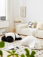 Fauteuil paresseux en forme d'ours polaire, style nordique, en coton, créatif, pour salon, modèle viral