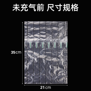 Bolsa de Columnas de Aire Li'an de 6 Columnas y 35 cm para Embalaje de Champú, Protección Antichoque para Logística - Product Image 3
