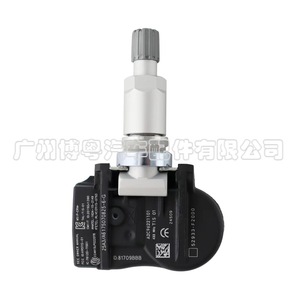 <b>Tpms</b> Sensor 52933-F2000 For Kia External 433Mhz Tire Pressure Monitoring System - Product Image 4