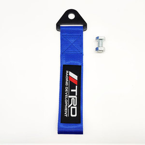สายลากจูงรถยนต์ - สายลากจูงสไตล์ JDM สีน้ำเงินเข้ม, ของตกแต่งกันชนหน้า, สายลากจูงสุดเทรนดี้ - Product Image 6