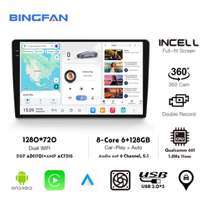 Autoradio <span class=keywords><strong>Double</strong></span> DIN Écran Tactile Android 7/9/10 Pouces pour Apple CarPlay Stéréo Auto Électronique Lecteur DVD de Voiture DSP - Product Image 1