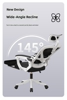 Chaise de bureau ergonomique moderne en gros, réglable en hauteur, avec massage contemporain, logo personnalisé pour chambre et bureau à domicile - en maille