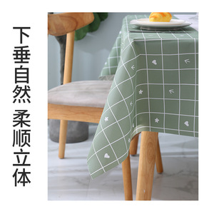 Creative <b>Coffee</b> <b>Table</b> Cloth Printed <b>Rectangle</b> PEVA Waterproof Oil Proof Home Use - Product Image 2