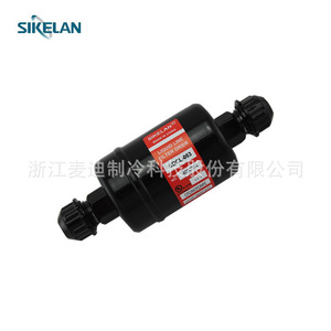 Sikelan SDCL-164 Filter Drier Stainless Steel Refrigeration Part RoHS Certified - Product Image 2