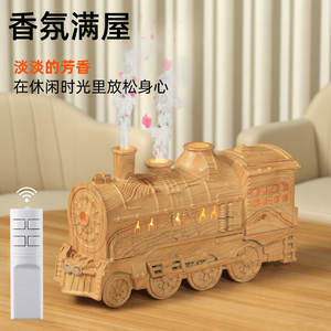 Humidificateur à effet bois avec lumière LED effet flamme, diffuseur d'aromathérapie pour usage domestique, 10-20 m², capacité inférieure à 0,5 L - Product Image 2