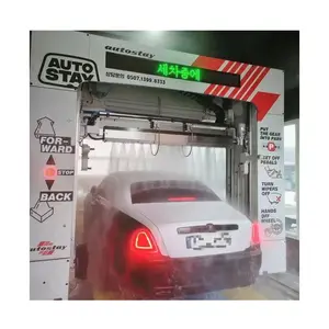 Chinese Factory Price car 360 wash touch free automatic washing machine for cars