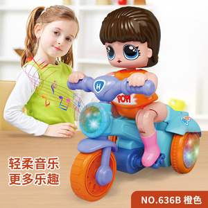 Triciclo Eléctrico de Juguete Bud para Niños de 4 a 6 Años, Vehículo Interactivo con Luces y Sonidos - Product Image 4