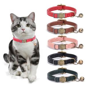 Collier pour chat en cuir PU de haute qualité, durable, avec boucle en métal au design rétro, réglable, confortable et respirant pour les chats - Product Image 2