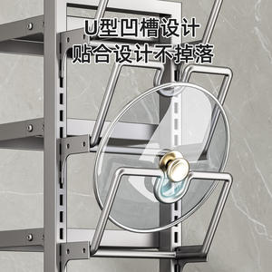 Étagère à casseroles Chaozhou taille L en métal, rangement pour couvercles, multi-niveaux, gain de place, organisateur d'ustensiles de cuisine pour comptoir, évier et cuisinière - Product Image 5