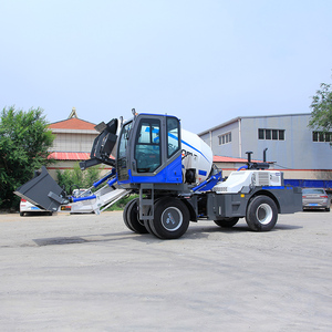 เครื่องผสมรถสามล้อบรรทุกคอนกรีตซีเมนต์เคลื่อนที่ได้ - Product Image 1