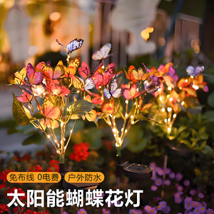 Luces Solares con Forma de Mariposa y Flor, Decoración de Jardín Impermeable para Exteriores, Luz LED Solar para Patio y Jardín - Product Image 1