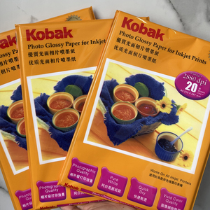 Profesyonel Tedarikçiler Kobak A4 235gsm <span class=keywords><strong>Premium</strong></span> Kalite Mürekkep Püskürtmeli Yazıcı Tek Taraflı Parlak Yüksek Parlaklıkta Fotoğraf Kağıdı Cast Kaplamalı - Product Image 4
