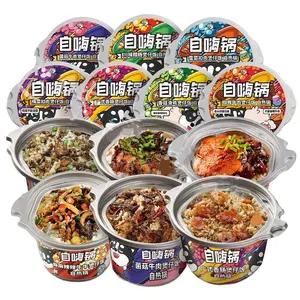 Self- heating Instant Rice Wholesale price Easy Cooking Various flavors of self-heating pot rice