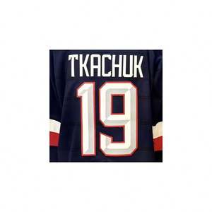 Новая хоккейная майка Мэттью Ткачука (2026), готовая к отправке, цвет темно-синий, лучшее качество, вышивка, для турнира 4 наций (2025) - Product Image 1