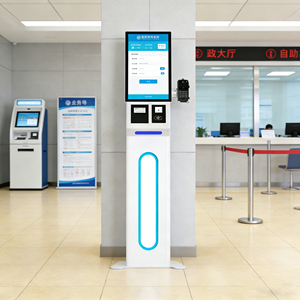 OEM Custom Interactive Self-Service Food Coffee Kiosk Stand <b>with</b> Touch Screen SDK Windows 10 OS Thermal <b>Printer</b> - Product Image 1