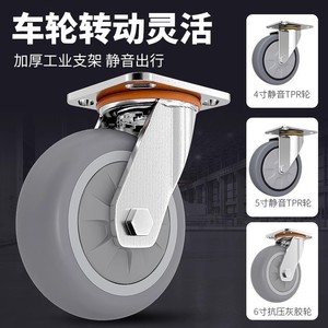 รถเข็นโลจิสติกส์แบบพับได้ ล้ออเนกประสงค์ ล้อพลาสติกหนาพิเศษ รถเข็นล้อหนัก รถพ่วง - Product Image 3