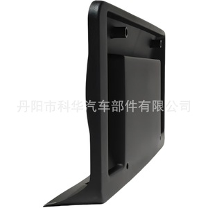 Soporte de matrícula delantero Tesla TA1068101 175 mm ABS integrado para Model 3 Y - Product Image 3