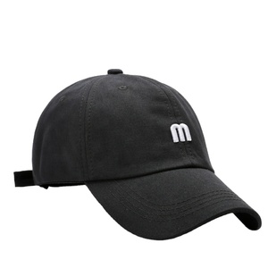 Casquette de baseball élégante de style coréen pour garçons et filles, chapeau pare-soleil tendance pour toutes les saisons, mode enfantine quatre saisons - Product Image 6