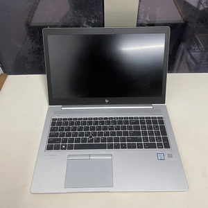 Ordinateur portable Intel I7 15,6 pouces 8 Go de RAM 256 Go de SSD H&P 850 G5 WIN 10 - Product Image 1