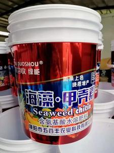 Großhandel durchsichtige Kunststoff trommeln 20L großer Plastik eimer Plastik eimer mit Griff und Deckel zu verkaufen - Product Image 5