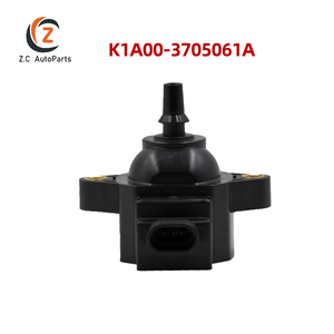 K1A00-3705061A ateşleme bobini, Yuchai gazla çalışan 375 beygir gücü motoru için ateşleme sistemine uygulanabilir. - Product Image 1