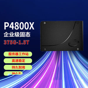 375GB 750GB 1.5TB U.2 AIC SSD sunucu iş istasyonu katı hal sürücü Optane P4800X PCIe3.0 * 4 NVMe SSD - Product Image 5