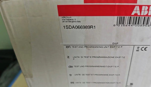 Nuevo Ekip T E P TEST y UNIDAD 1SDA066989R1 - Product Image 6