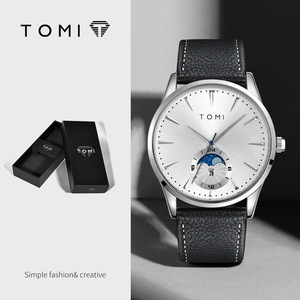 นาฬิกาข้อมือควอตซ์ <span class=keywords><strong>TOMI</strong></span> T024 สำหรับผู้ชาย หน้าปัดสีน้ำเงินลายรัศมีดวงอาทิตย์ พร้อมฟังก์ชั่นแสดงข้างขึ้นข้างแรม สายหนัง เหมาะสำหรับใส่ลำลองหรือธุรกิจ มาพร้อมกล่องของขวัญ - Product Image 3