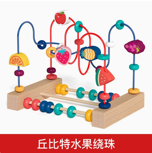 Jouets labyrinthe à billes en bois Montessori, jeu éducatif d'abacus animaux/fruits pour enfants de 3 à 6 ans, mini puzzle à rouleaux en fil métallique, boîte de couleur Obo - Product Image 6