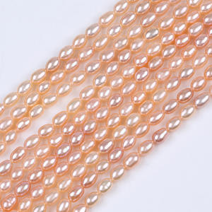 Perles d'eau douce naturelles blanches de 5-6 mm en gros de Zhuji, en forme de riz, pour colliers et bracelets DIY - Product Image 4