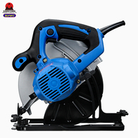 Scie circulaire électrique HY-8122/HY-8102 de haute qualité Scie électrique portable pour la coupe du bois, de la pierre et du métal