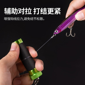 Herramienta para atar nudos de pesca de aleación de aluminio, color naranja, con llavero, para pesca de fondo en agua salada - Product Image 4