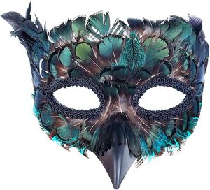 หน้ากากแฟนซีขนนกสำหรับงานปาร์ตี้ฮาโลวีน มาร์ดิกราส์ คอสเพลย์ รูปสัตว์ นก กา นกยูง - Product Image 3