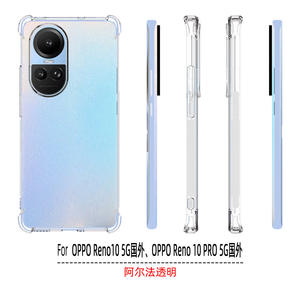 360กันกระแทกแบบใสเคสกันกระแทกแบบบางสำหรับ<span class=keywords><strong>0PPO</strong></span> Reno 10 5g/10 Pro 5g - Product Image 3